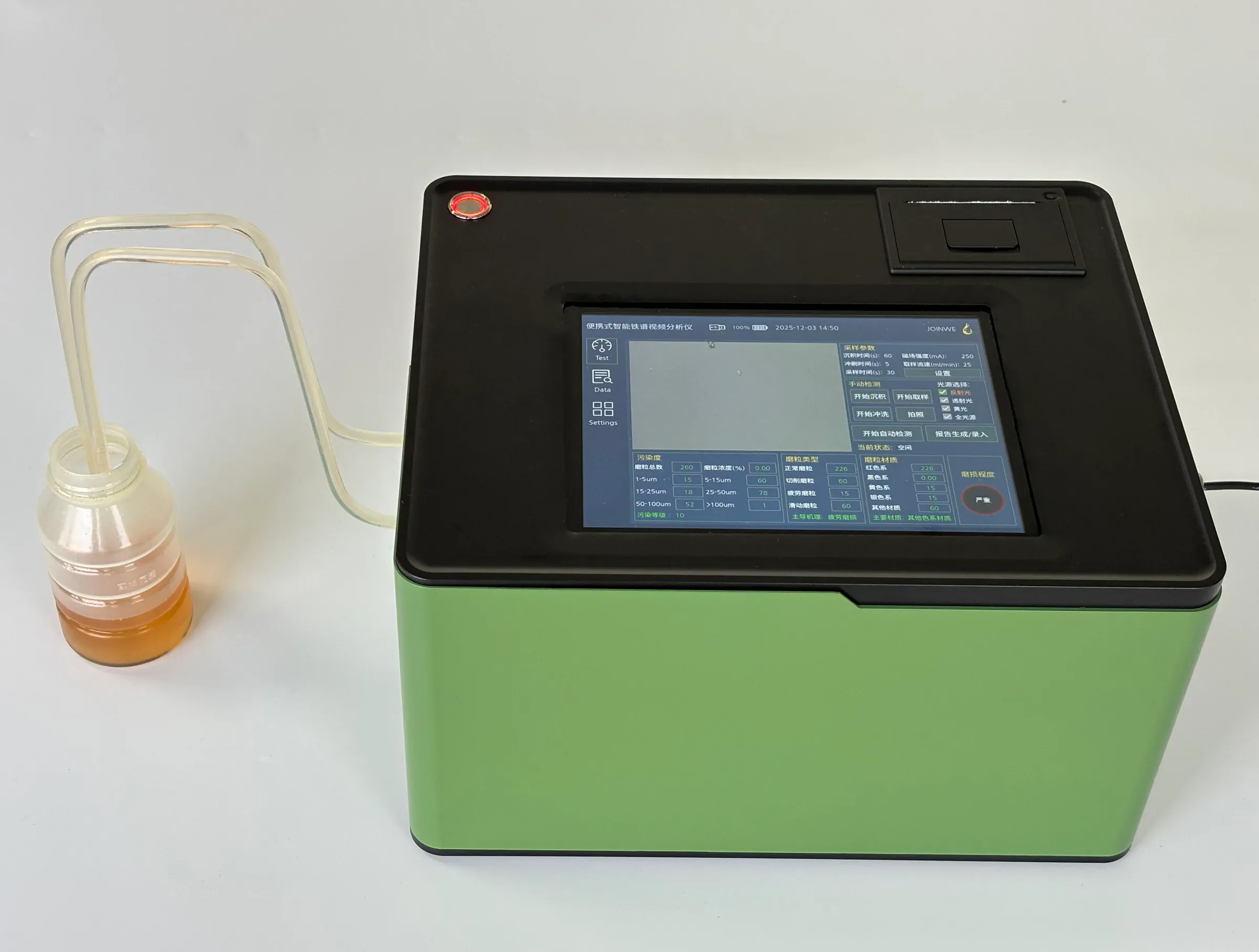 JPL-6 Ferrographic Video Abrasive Analyzer — 2