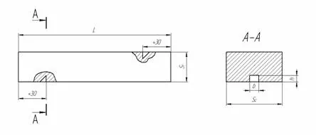 Welds testing calibration blocks with notches — 2