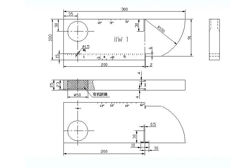 IIW Type 1 (V1) UT Test Block — 3